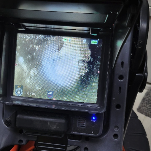 강철홈케어 해결사례1